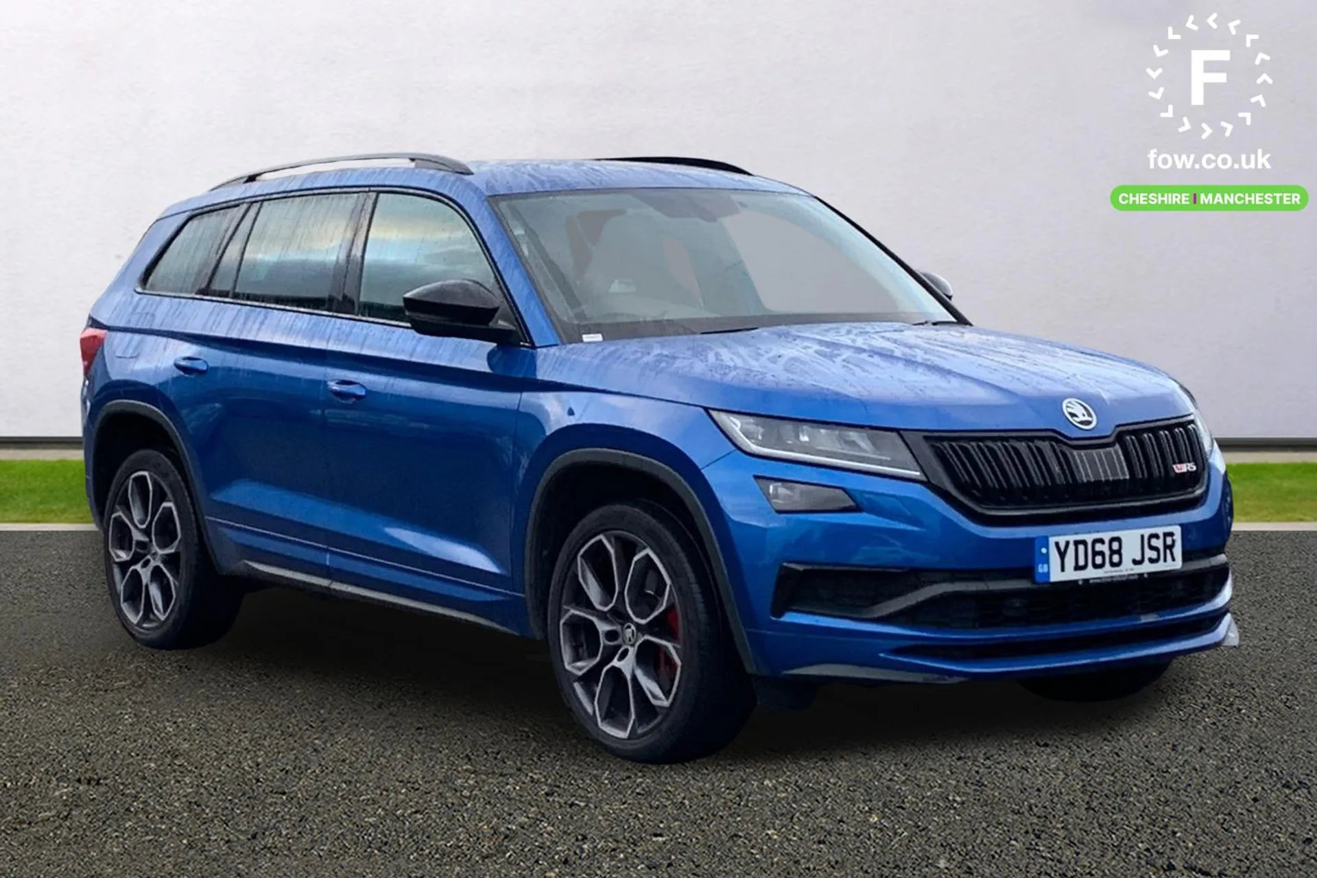 2019 Škoda Kodiaq 2.0 BiTDI vRS 4x4 — 7 Seat