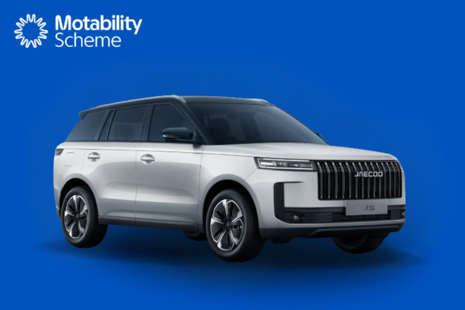 Jaecoo 5 1.6T Luxury 5dr 7DCT  Image #1