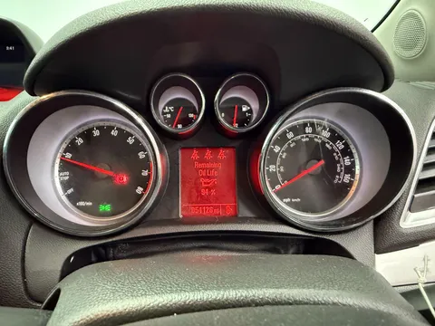 VAUXHALL MOKKA 1.4T Tech Line 5dr