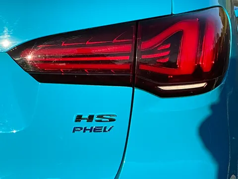 LJ73WDB Mg Motor Uk Hs 1.5 T-GDI PHEV Trophy 5dr Auto Thumbnail #16