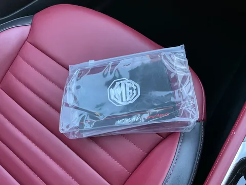 LJ73WDB Mg Motor Uk Hs 1.5 T-GDI PHEV Trophy 5dr Auto Thumbnail #31