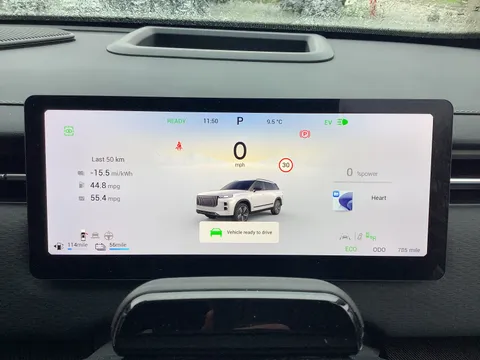 20 of 31 for Jaecoo 7 1.5T SHS Luxury 5dr Auto