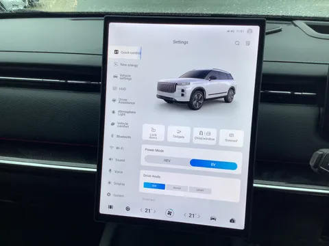 25 of 31 for Jaecoo 7 1.5T SHS Luxury 5dr Auto