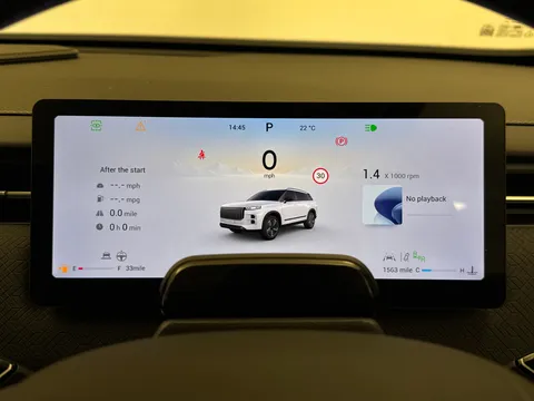 DE75UDD Jaecoo 7 1.6T Deluxe 5dr 7DCT Thumbnail #27