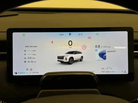 DE75PXJ Jaecoo 7 1.6T Deluxe 5dr 7DCT Thumbnail #27