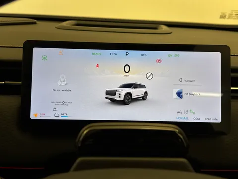 DE75VHO Jaecoo 7 1.5T SHS Luxury 5dr Auto Thumbnail #27