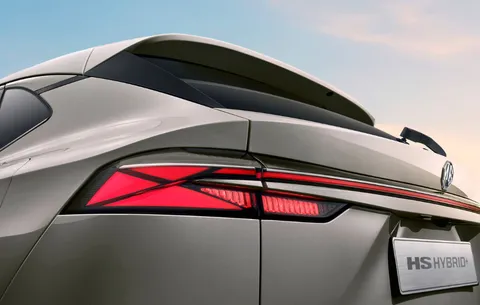  Mg HS Trophy Plug-In Hybrid 1.5 T-GDI 10 Speed Auto Thumbnail #2