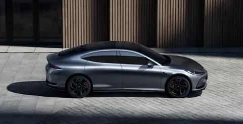  Mg Im5 MG IM5 75 Standard Range Thumbnail #2