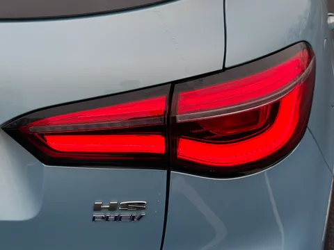 DG22YUV Mg Motor Uk Hs 1.5 T-GDI PHEV Exclusive 5dr Auto Thumbnail #13