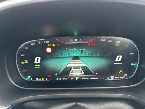 DG22YUV Mg Motor Uk Hs 1.5 T-GDI PHEV Exclusive 5dr Auto Thumbnail #20