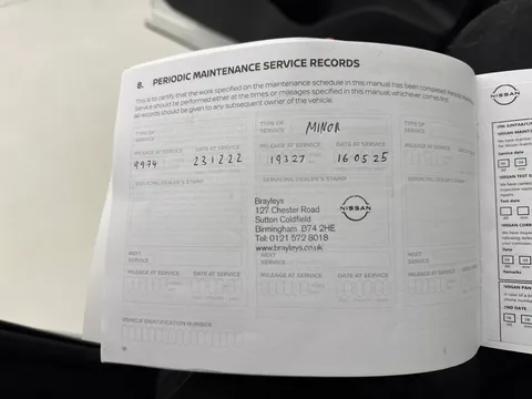 FY22UWW Nissan Qashqai 1.3 DiG-T MH N-Connecta 5dr Thumbnail #17