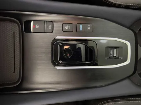 DU72BCE Nissan Qashqai 1.5 E-Power Tekna+ 5dr Auto Thumbnail #19