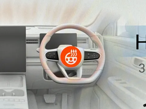 DE75VNP Jaecoo 7 1.5T SHS Luxury 5dr Auto Thumbnail #24