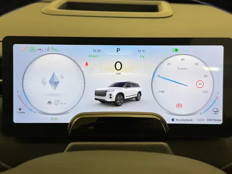 DC25CBV Jaecoo 7 1.5T SHS Luxury 5dr Auto Thumbnail #28