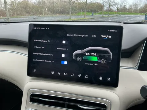 DC75FRZ Mg Motor Uk MGS6 266kW Trophy EV Dual Motor 77kWh 5dr Auto Thumbnail #25