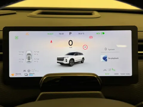 DC25UBB Jaecoo 7 1.5T SHS Luxury 5dr Auto Thumbnail #29