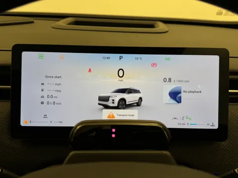 DE75ZXK Jaecoo 7 1.5T SHS Luxury 5dr Auto Thumbnail #13