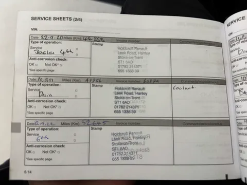 DS16TMU Dacia Sandero 0.9 TCe Laureate 5dr [Start Stop] Thumbnail #18