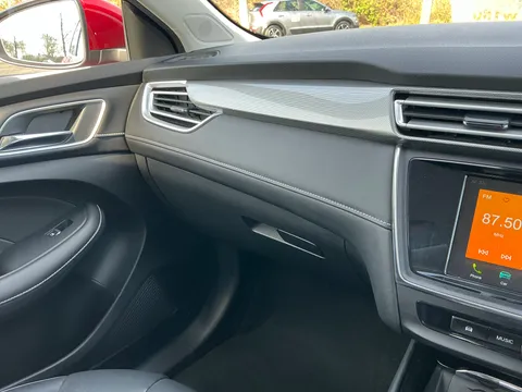 DC22HUY Mg Motor Uk Mg5 115kW Exclusive EV 61kWh 5dr Auto Thumbnail #33