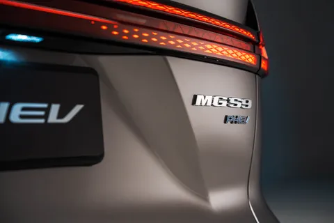  Mg S9 Comfort Thumbnail #4