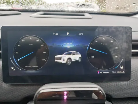 DC25UBR Jaecoo 7 1.5T SHS Luxury 5dr Auto Thumbnail #23