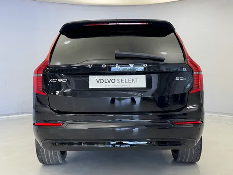DU26YTT Volvo XC90 2.0 B5P Plus Pro Dark 5dr AWD Geartronic Thumbnail #7