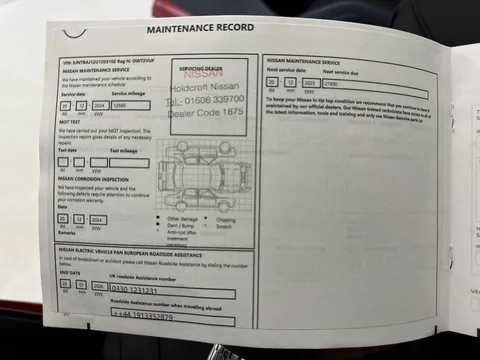 OW72VUF Nissan Qashqai 1.5 E-Power N-Connecta [Glass Roof] 5dr Auto Thumbnail #18