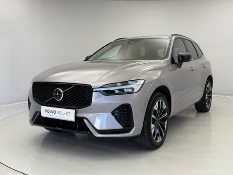 OY75XBB Volvo XC60 2.0 B5P Plus Dark 5dr AWD Geartronic Thumbnail #7