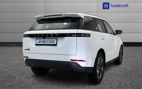 DC75HTD Jaecoo 7 1.5T SHS Luxury 5dr Auto Thumbnail #7