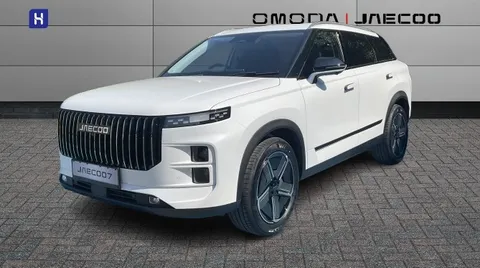 DF75XWL Jaecoo 7 1.6T Deluxe 5dr 7DCT Thumbnail #3