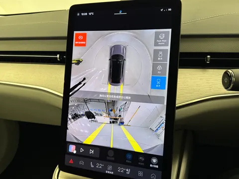 DL75NXC Volvo ES90 245kW SM Extended Range Ultra 92kWh 5dr Auto Thumbnail #23