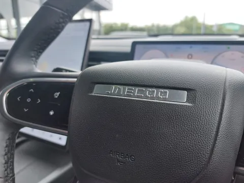 33 of 40 for Jaecoo 7 1.5T SHS Luxury 5dr Auto