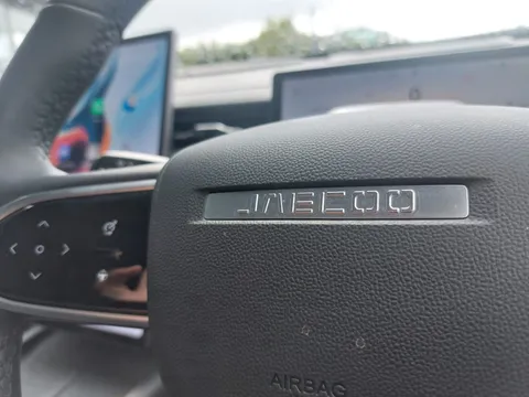 DC75HTD Jaecoo 7 1.5T SHS Luxury 5dr Auto Thumbnail #40