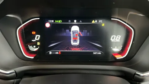 MG MOTOR UK HS 1.5 T-GDI Trophy