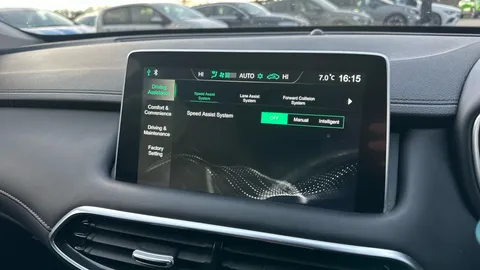 MG MOTOR UK HS 1.5 T-GDI Exclusive