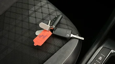 VOLKSWAGEN TIGUAN 1.5 TSI 150 R-Line DSG