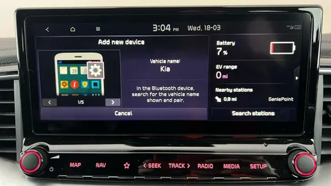 Kia Xceed 1.6 GDi PHEV 3 DCT