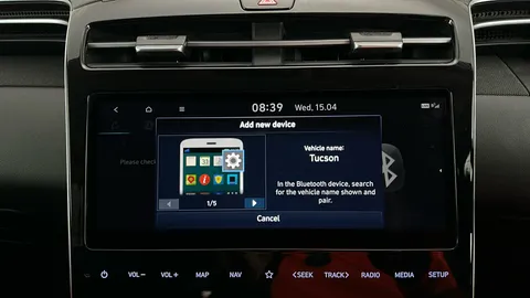 Hyundai Tucson 1.6 TGDi SE Connect 2WD