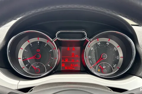 39 of 48 for Vauxhall Adam 1.2i JAM Euro 6 3dr