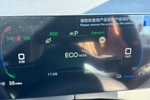 DS75YWD BYD Dolphin Surf 65kW Active 30kWh 5dr Auto Thumbnail #32