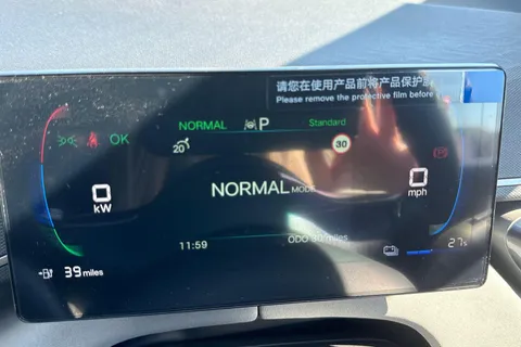 DS75YWD BYD Dolphin Surf 65kW Active 30kWh 5dr Auto Thumbnail #33