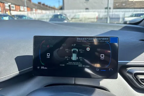 DS75YWD BYD Dolphin Surf 65kW Active 30kWh 5dr Auto Thumbnail #43