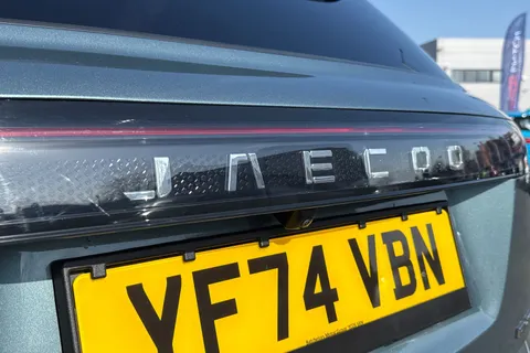 YF74VBN Jaecoo 7 1.5T SHS Luxury 5dr Auto Thumbnail #27