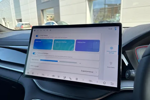 LF25MZA BYD Seal U 1.5 18.3kWh Design CVT Auto AWD Euro 6 (s/s) 5dr Thumbnail #39