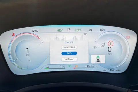 LA25VOO BYD Seal U 1.5 18.3kWh Boost CVT Auto Euro 6 (s/s) 5dr Thumbnail #49