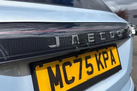 24 of 62 for JAECOO 7 1.5T SHS Luxury 5dr Auto