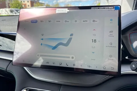  BYD Seal U 1.5 DM-i 26.6kWh Comfort CVT Auto Euro 6 (s/s) 5dr Thumbnail #19