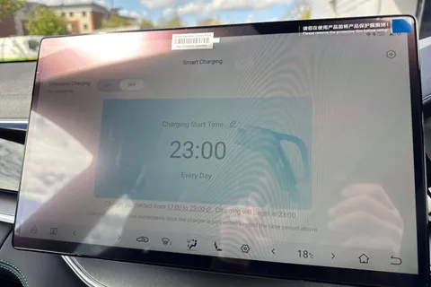  BYD Seal U 1.5 DM-i 26.6kWh Comfort CVT Auto Euro 6 (s/s) 5dr Thumbnail #45