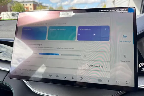  BYD Seal U 1.5 DM-i 26.6kWh Comfort CVT Auto Euro 6 (s/s) 5dr Thumbnail #46