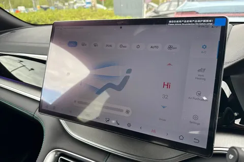  BYD Seal U 1.5 DM-i 18.3kWh Design CVT Auto AWD Euro 6 (s/s) 5dr Thumbnail #19